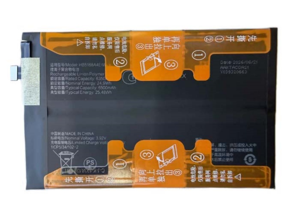 honor battery HB5168A4EIW-A