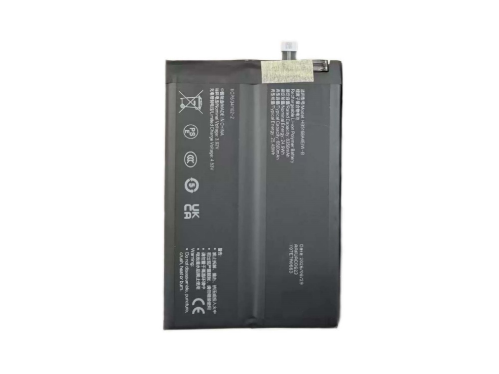honor battery HB5168A4EIW-B