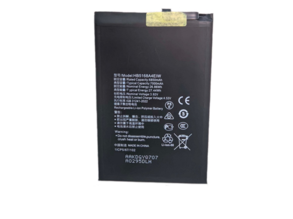 honor battery HB5168A4EIW