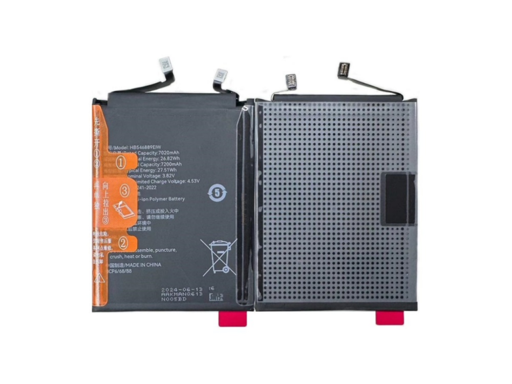 battery HB546889EIW honor battery HB546889EIW