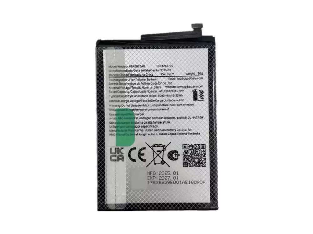 nokia battery HBA5020AB
