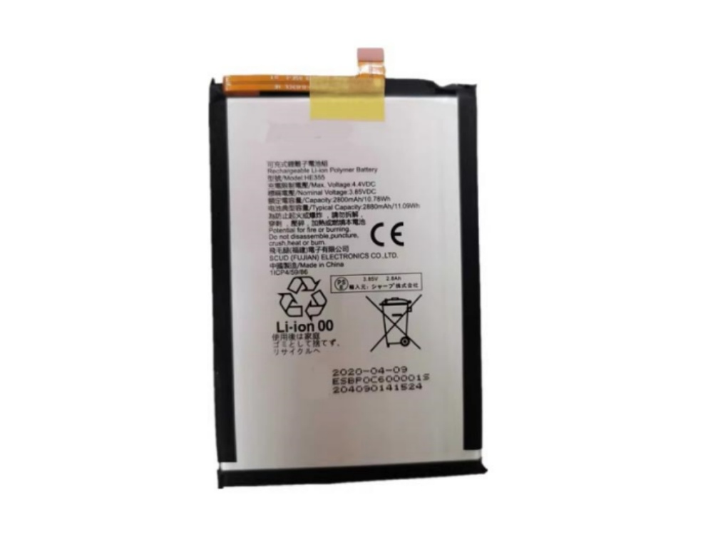 battery HE355 sharp battery HE355