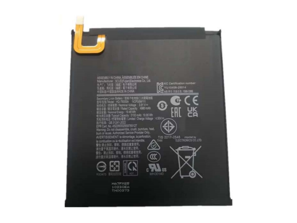 samsung battery HQ-7800SA