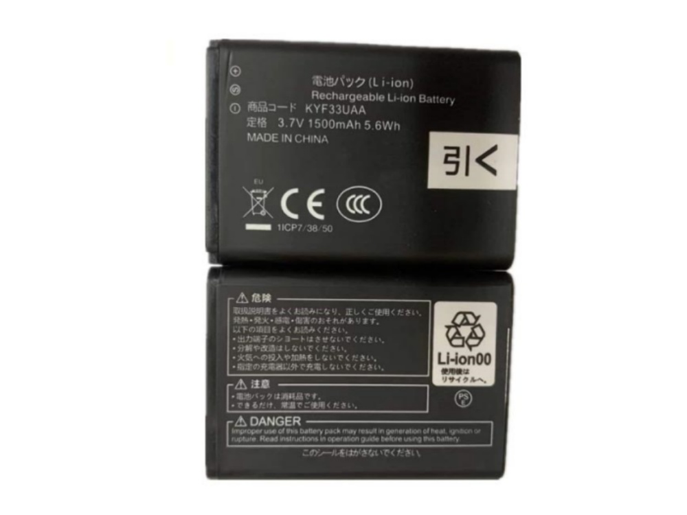 battery KYF33UAA kyocera battery KYF33UAA