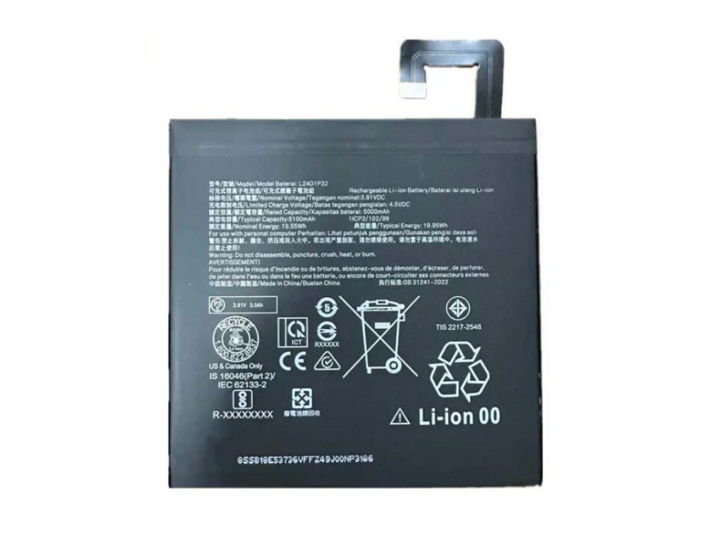 lenovo battery L24D1P32