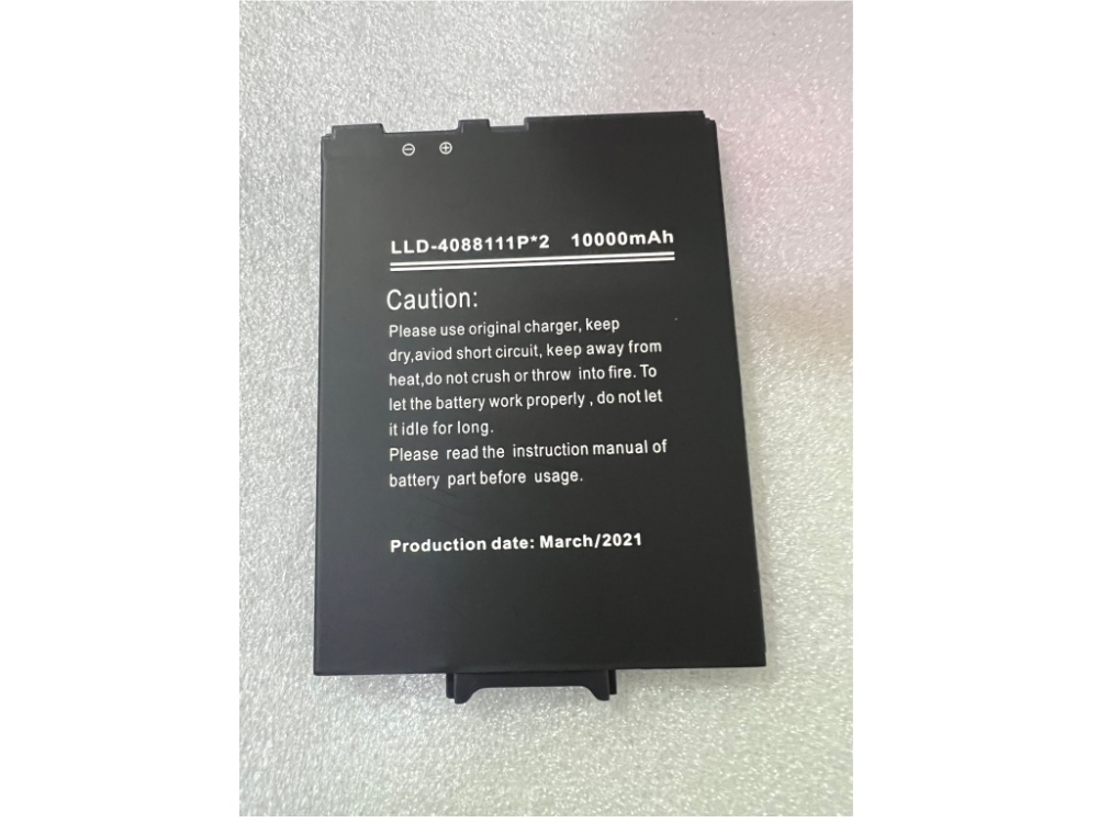 emdoor battery LLD-4088111p