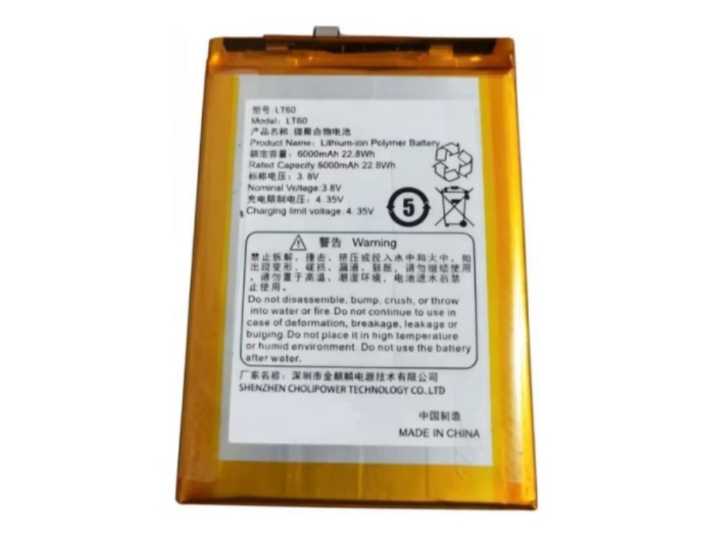 huace battery LT60
