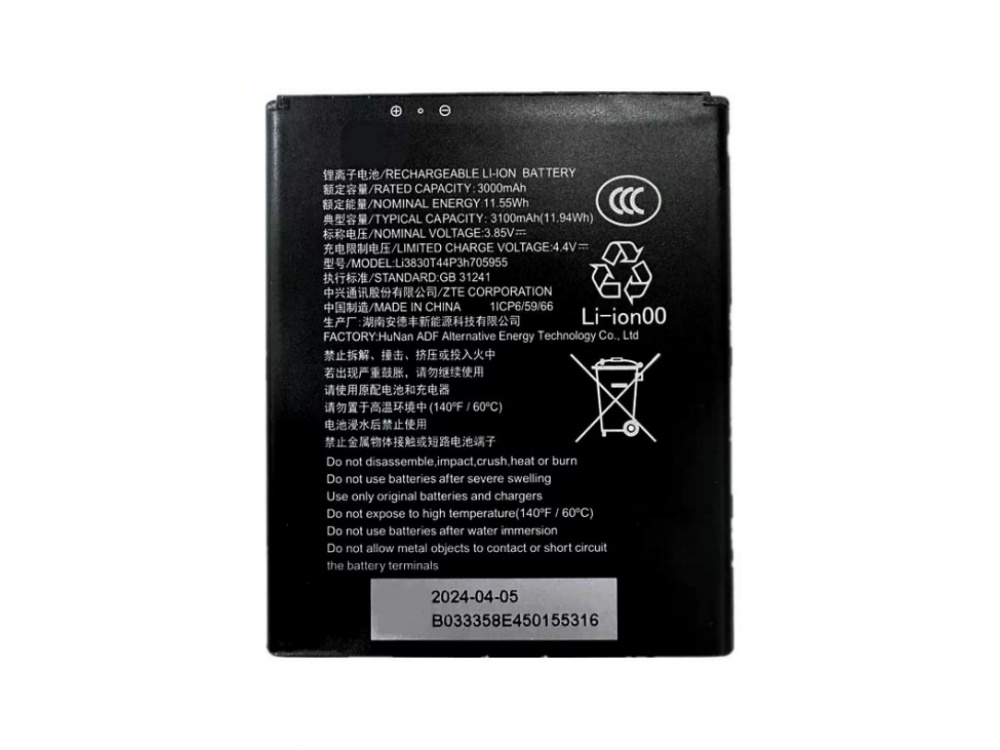 zte battery Li3830T44P3h705955