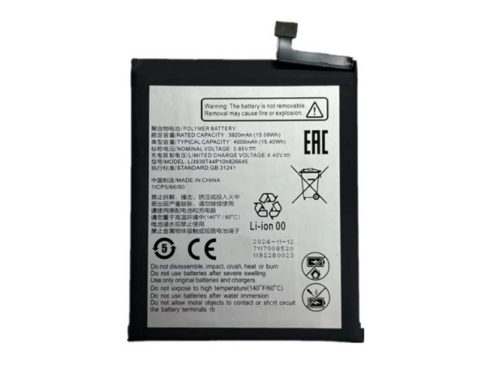 battery Li3939T44P10h826645 zte battery Li3939T44P10h826645
