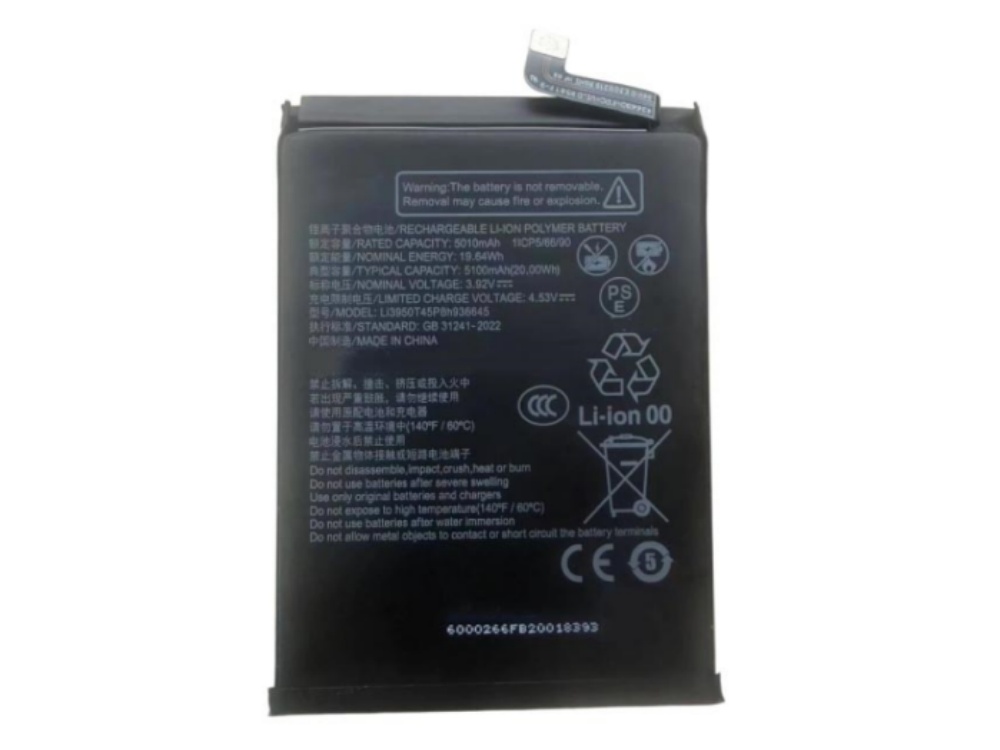 battery Li3950T45P8h936645 zte battery Li3950T45P8h936645
