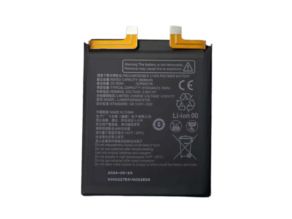 zte battery Li3959T45P8h816758