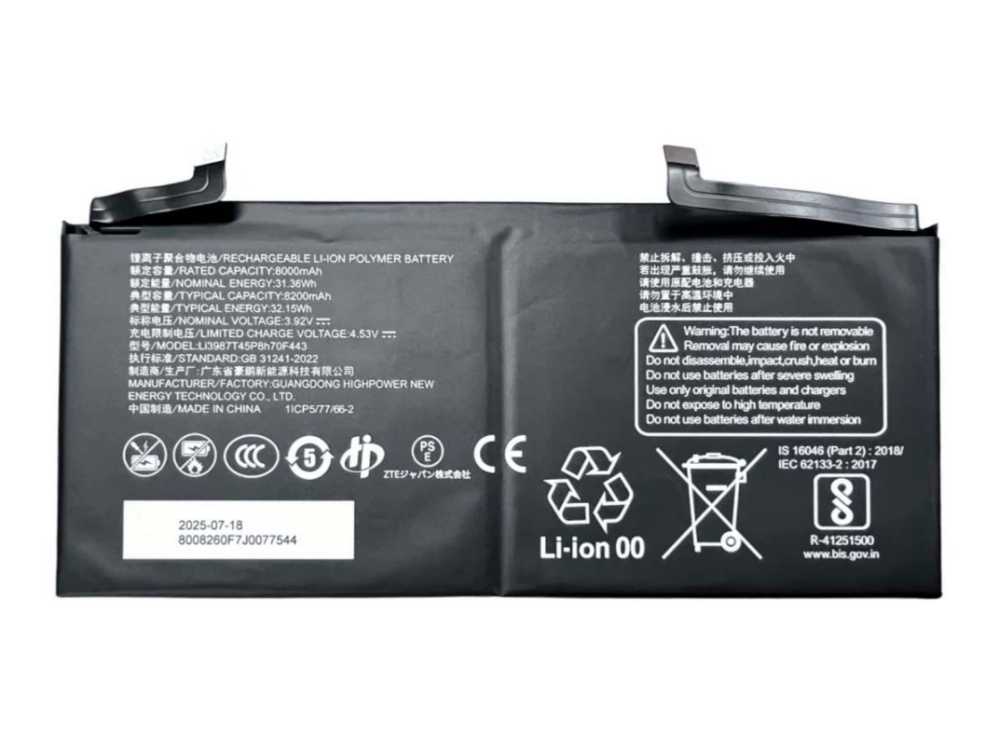 zte battery Li3987T45P8h70F443