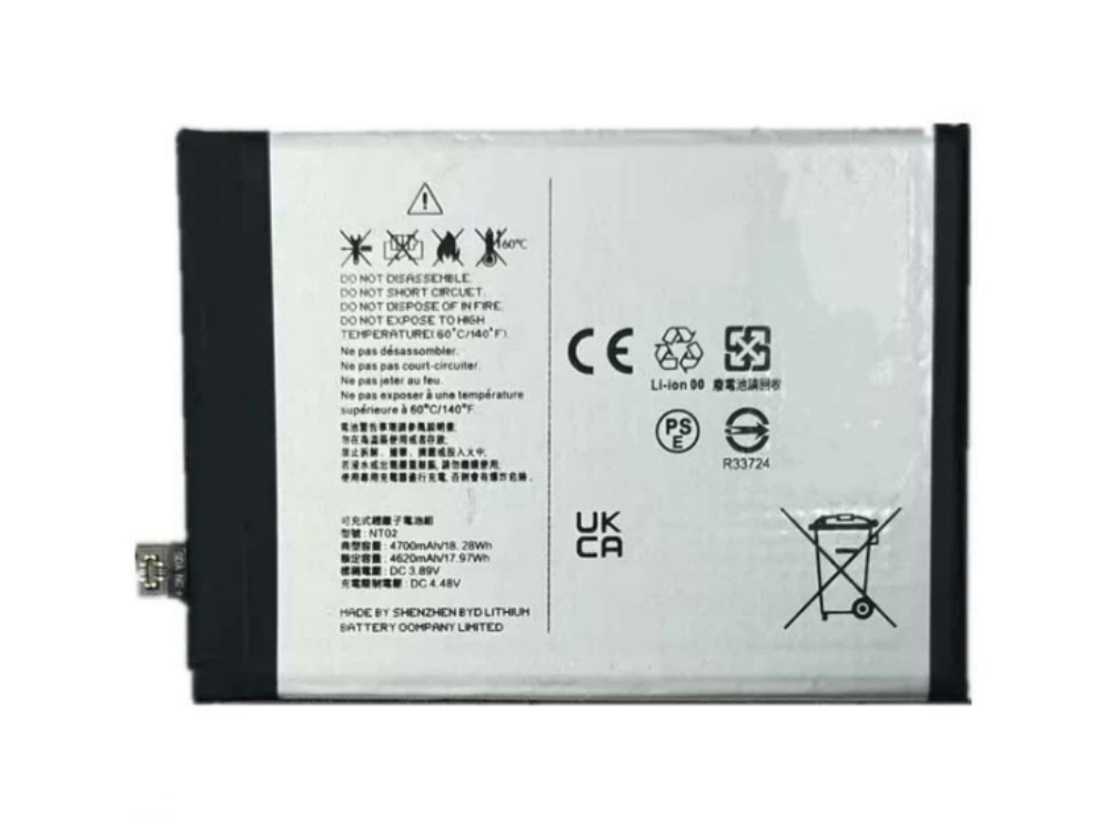 nothing battery NT02