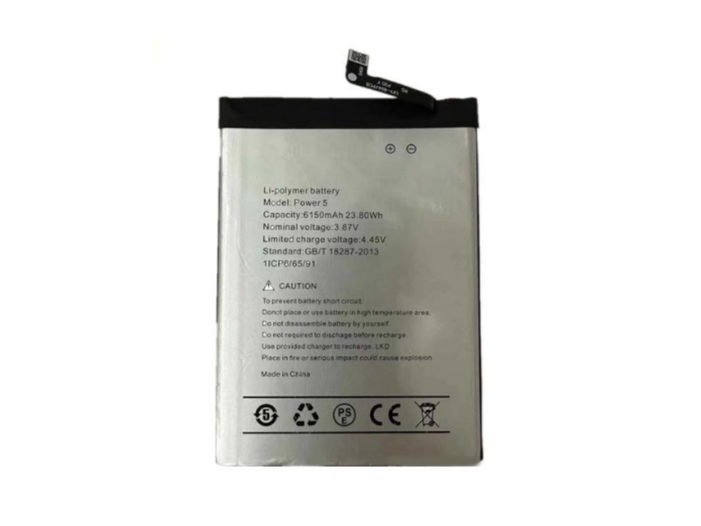 battery Power_5 umidigi battery Power_5