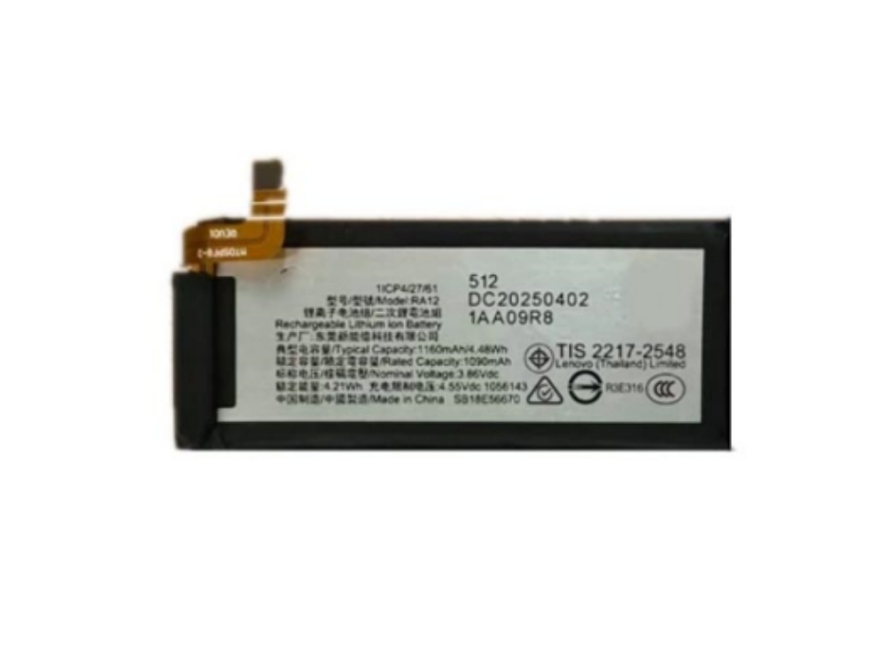 motorola battery RA12
