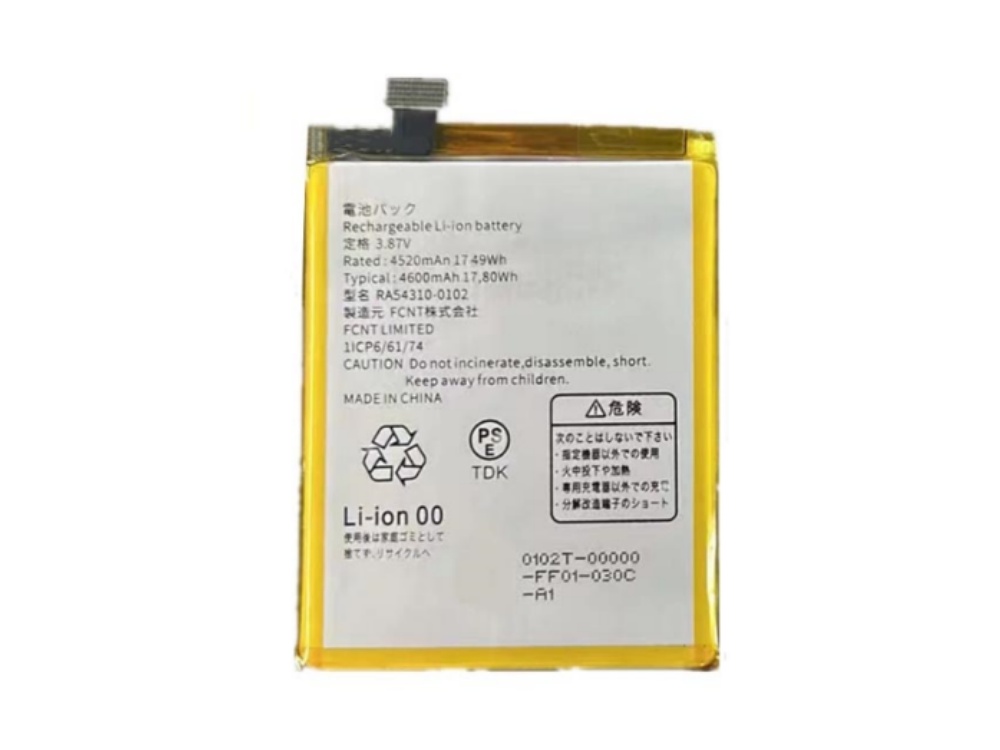 fujitsu battery RA54310-0102