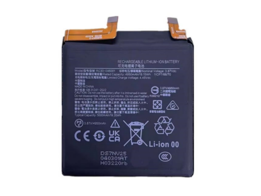 battery RC30-046001 razer battery RC30-046001