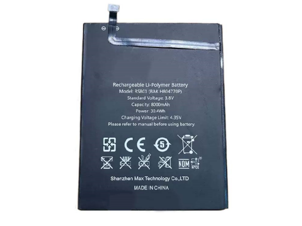 fortuneship battery RS801