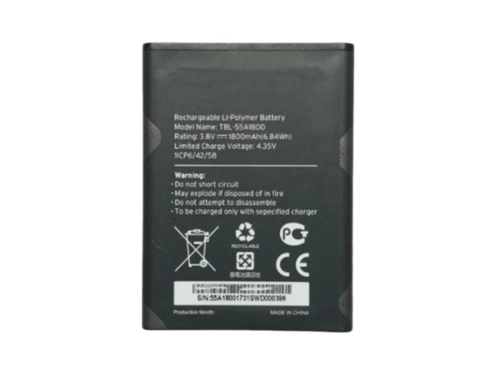 philips battery S7105