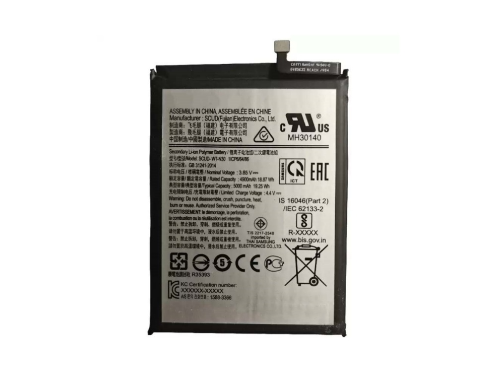 samsung battery SCUD-WT-N30
