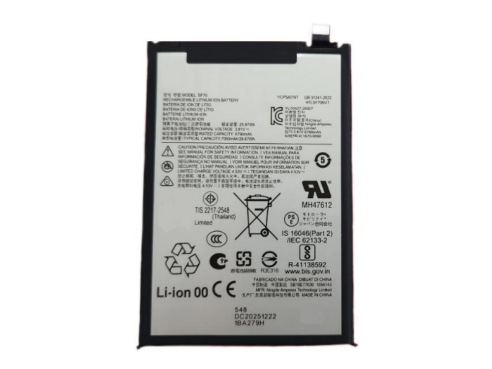motorola battery SF70