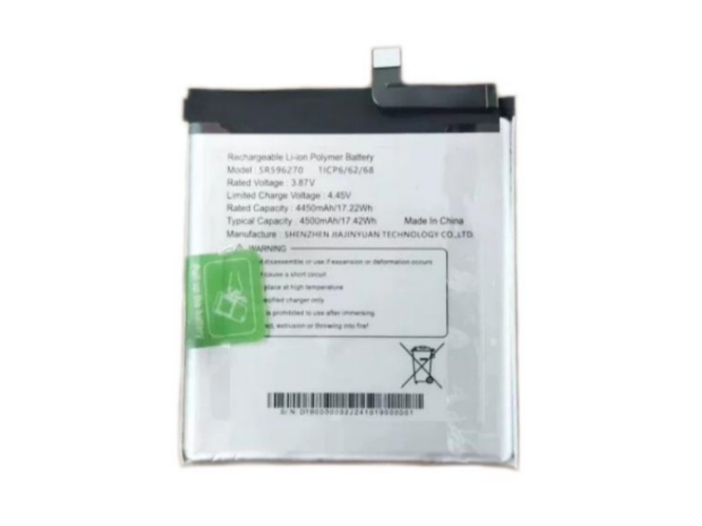 solana battery SR596270