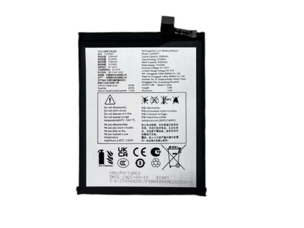 tcl battery TLP050D7