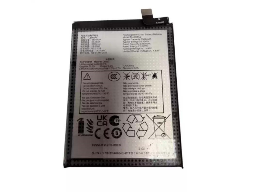 alcatel battery TLp063AC