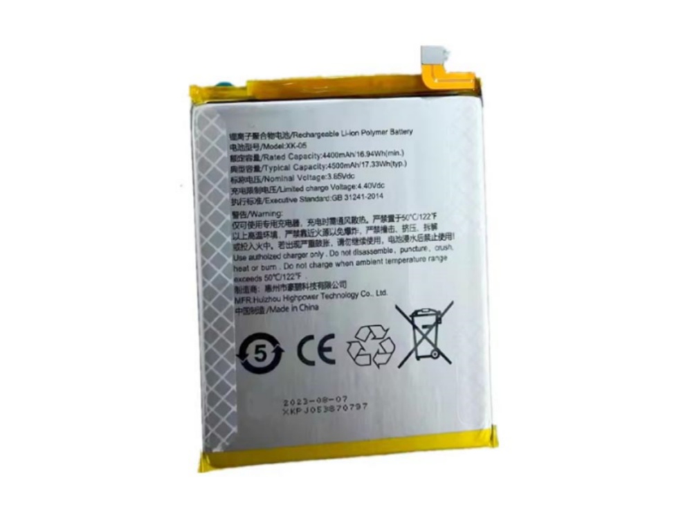 battery XK-05 coolpad battery XK-05