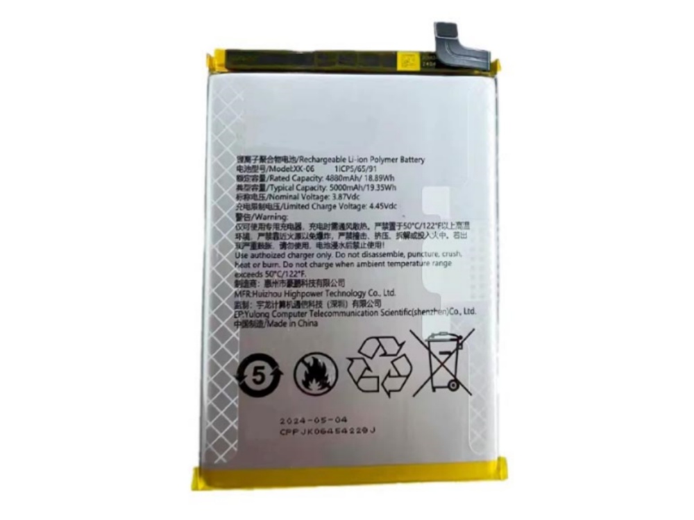 battery XK-06 coolpad battery XK-06